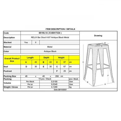 RELIX Bar Stool H.67 Steel Antique Black