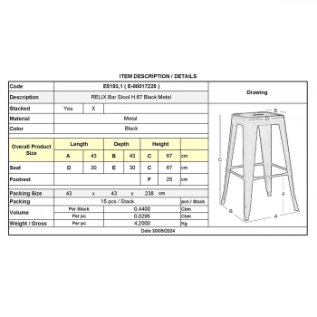 RELIX Bar Stool H.67 Steel Black