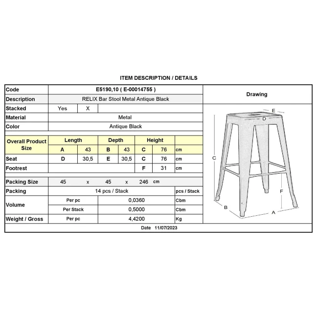 RELIX Bar Stool  Steel Antique Black
