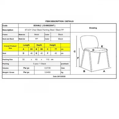 Καρέκλα STUDY μεταλλική σε χρώμα μαύρο 53x55x77εκ.
