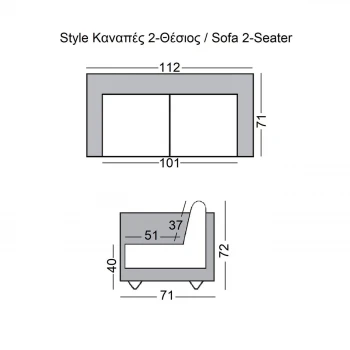 Καναπές STYLE διθέσιος τεχνόδερμα Pu χρώμα μαύρο 112x71x72εκ.