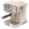 ESTIA ΜΗΧΑΝΗ ESPRESSO RETRO EPOQUE 1350w 20bar 1.5lt